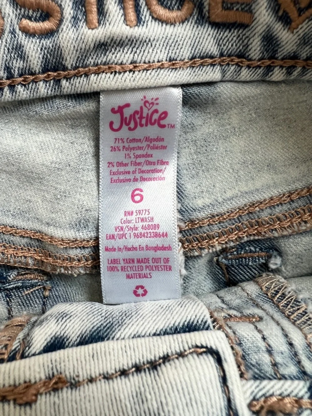Justice light blue